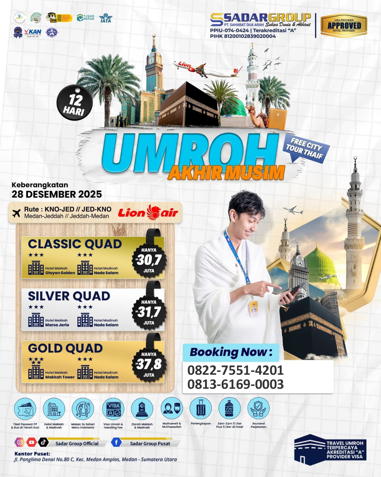 Gold Quad 